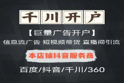 新闻资讯类APP的信息流平台创新实践
